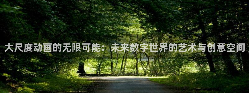 91动漫视频在线观看