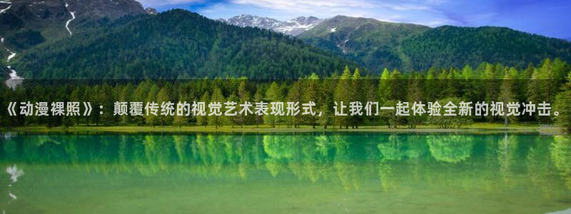 91动漫免费观看