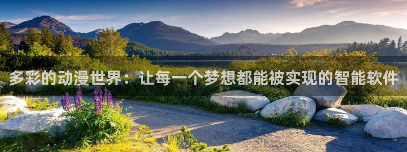 城市猎人91动漫在线看